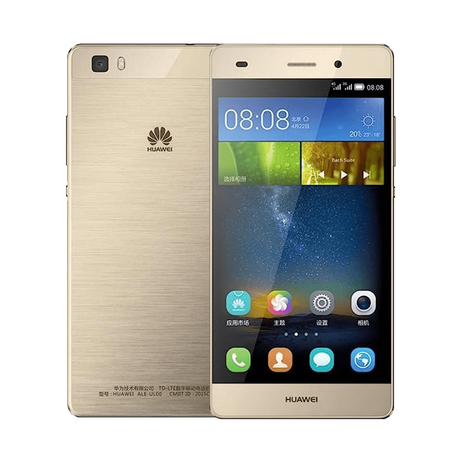 Huawei P8 Lite - 16 GB - Altın