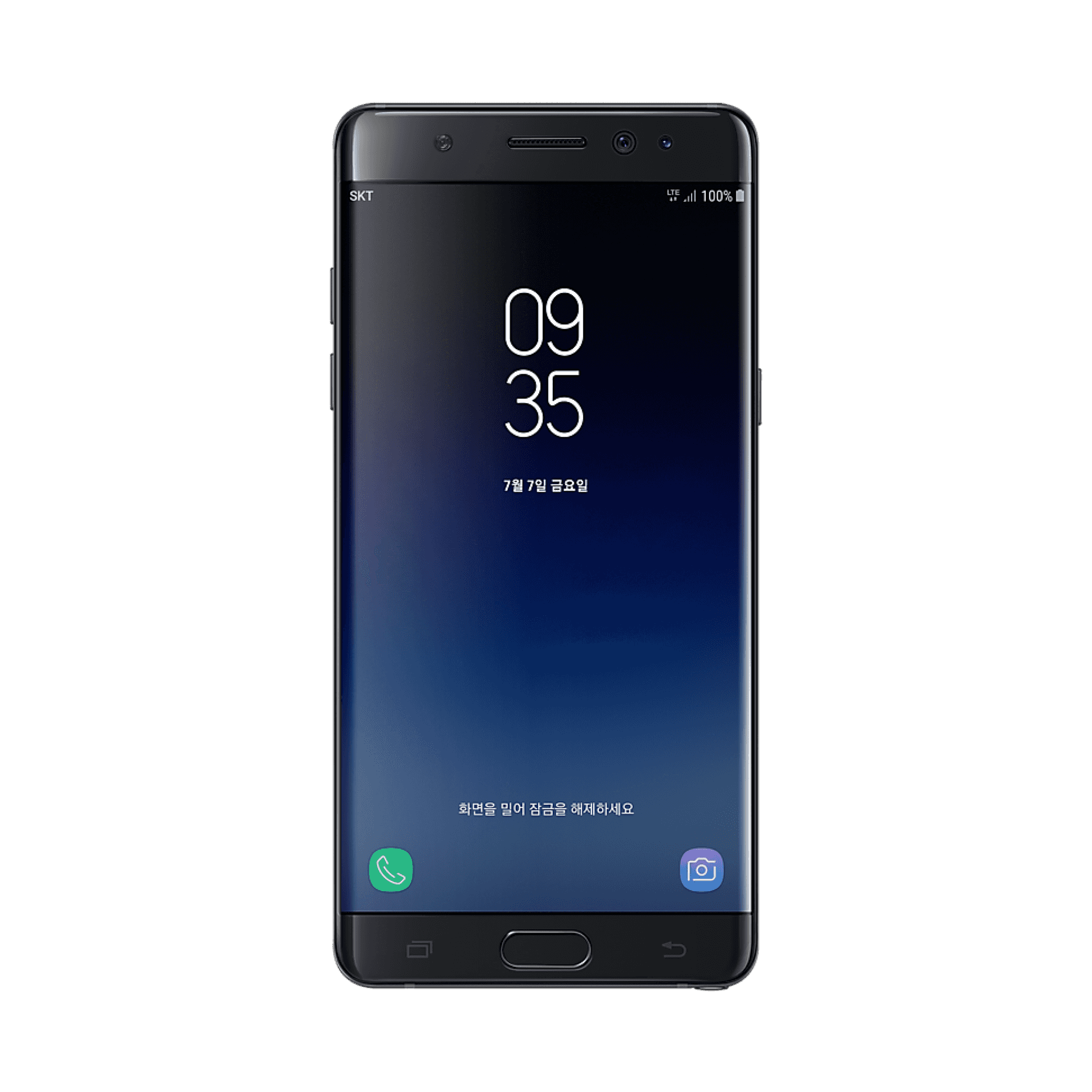 Samsung Galaxy Note FE - 64 GB - Gümüş
