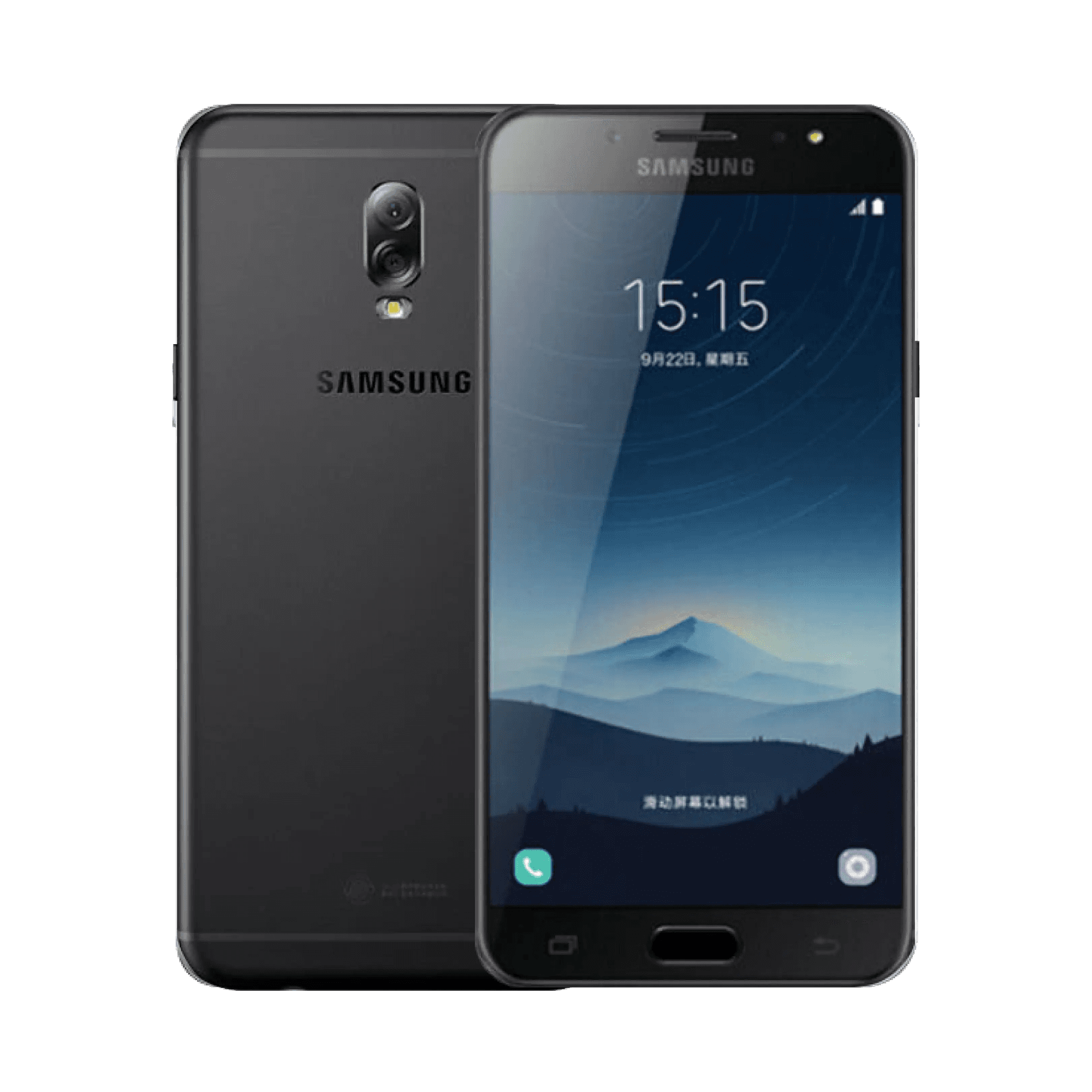 Samsung Galaxy C8 - 64 GB - Siyah