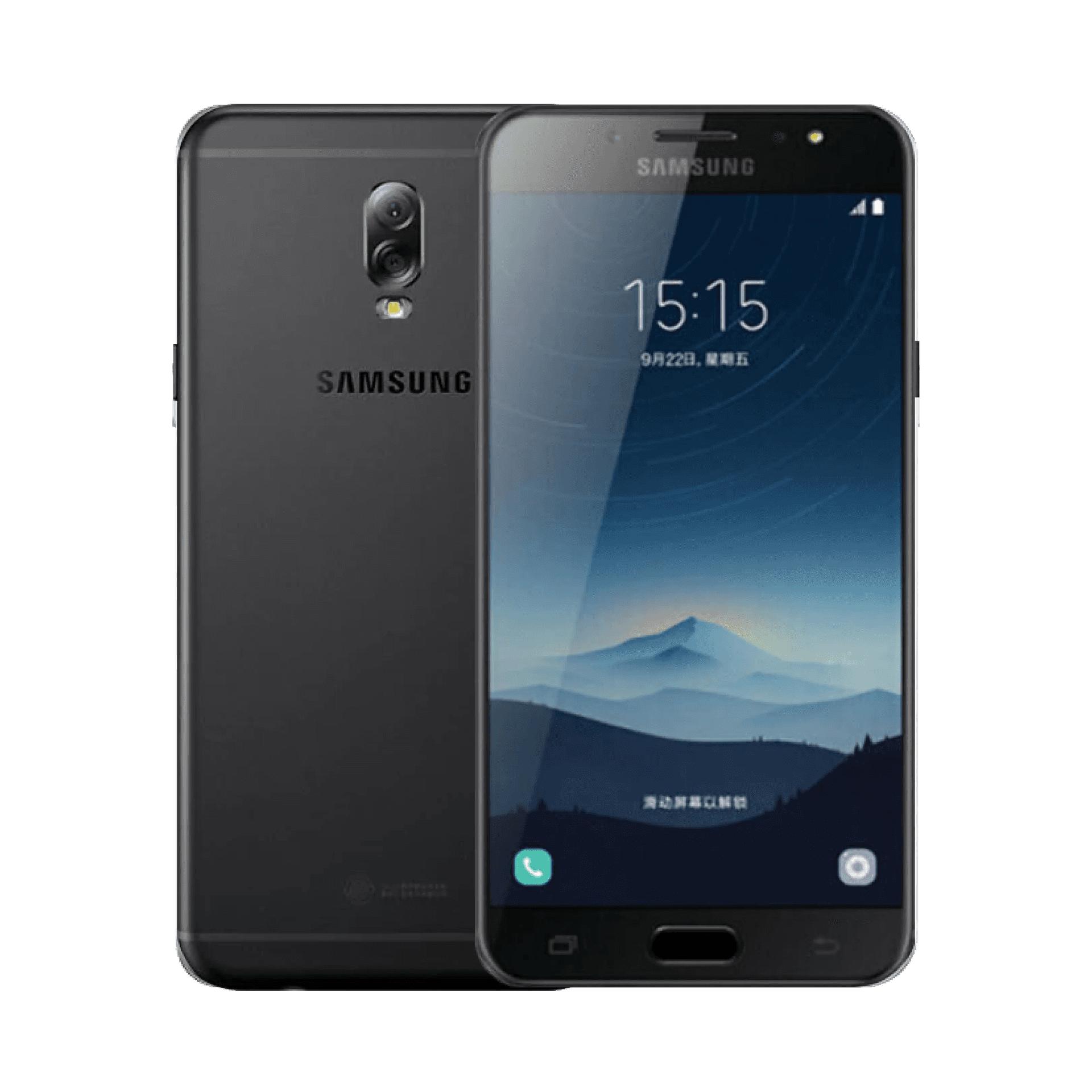 Samsung Galaxy J5 Pro - 16 GB - Siyah