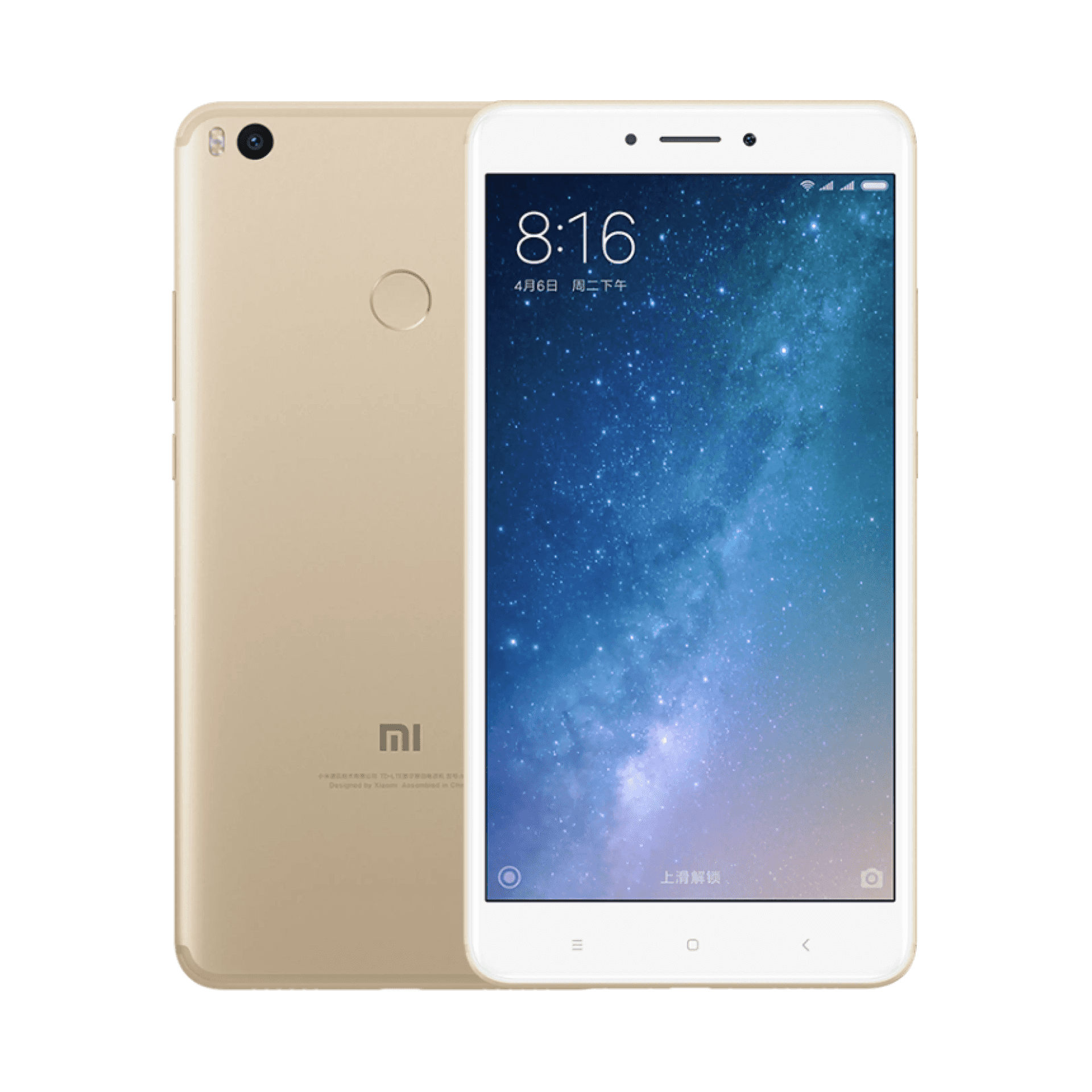 Xiaomi Mi Max 2 - 64 GB - Altın