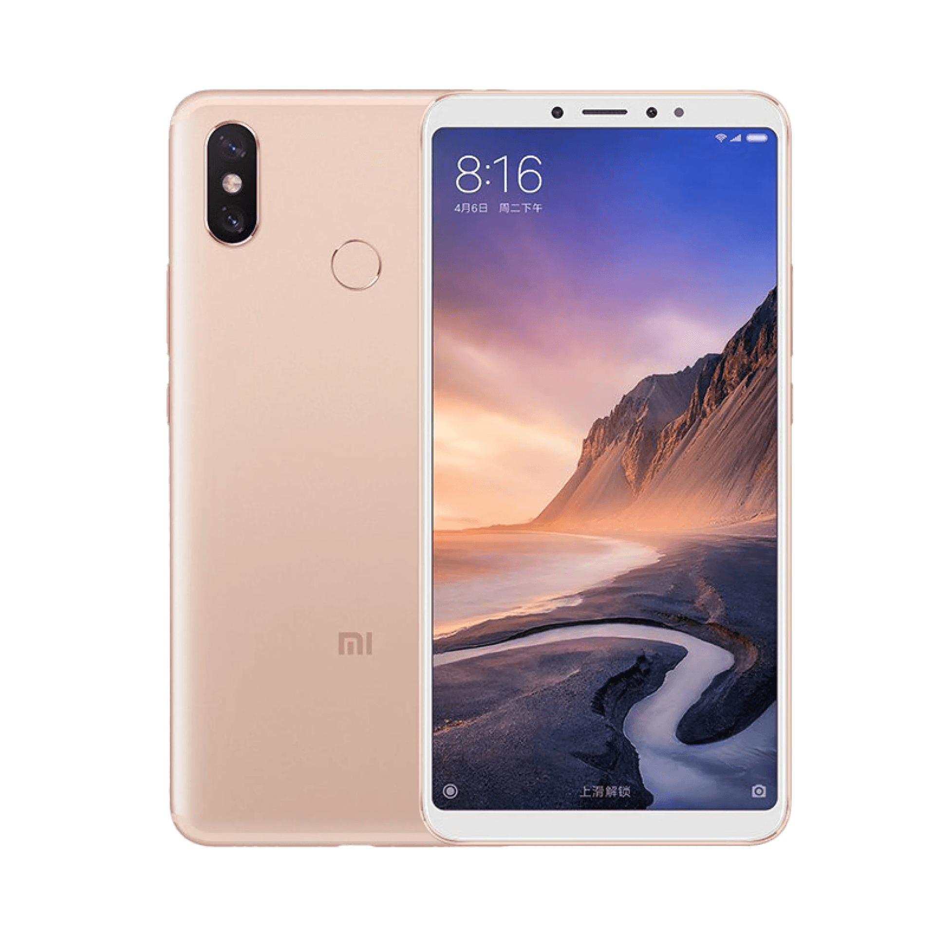 Xiaomi Mi Max 3 - 64 GB - Şampanya Altını