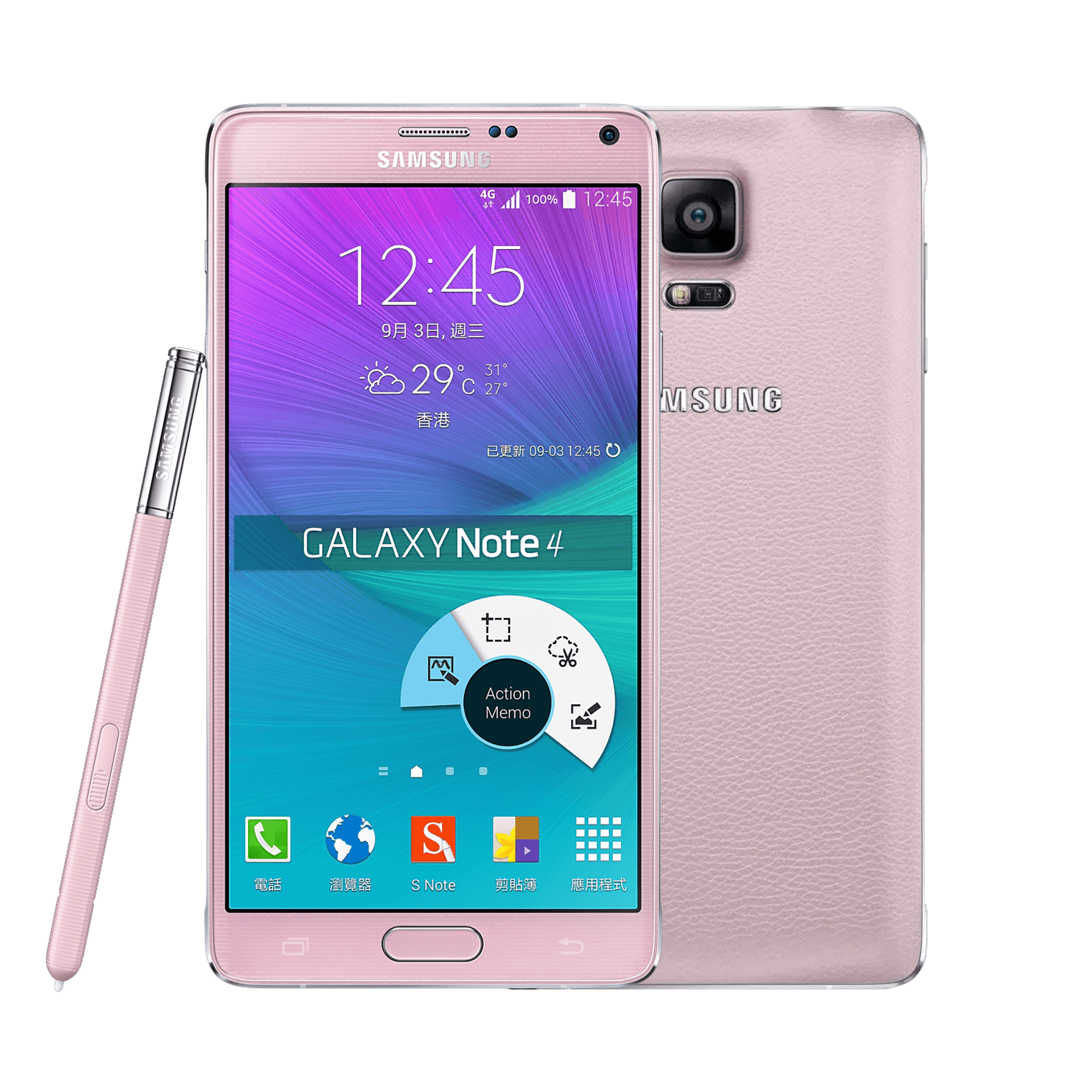 Samsung Galaxy Note 4 - 32 GB - Pembe