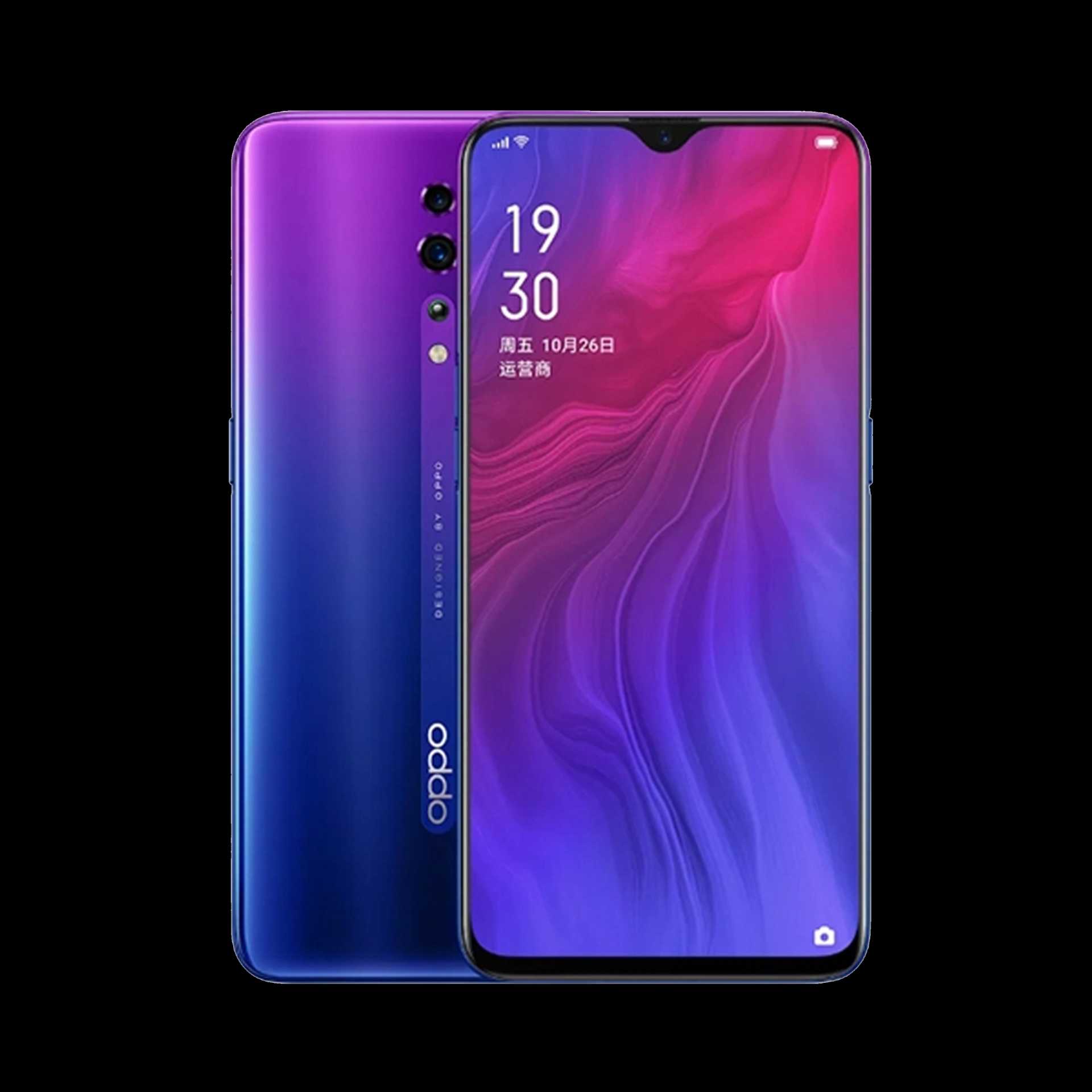 Oppo Reno Z - 128 GB - Mor